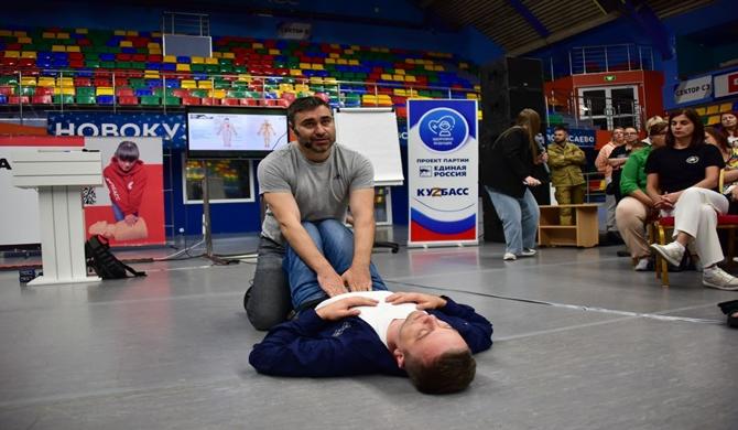 “Birleşik Rusya” Kuzbass’ta “Sıhhi savunmaya hazır” projesini başlattı