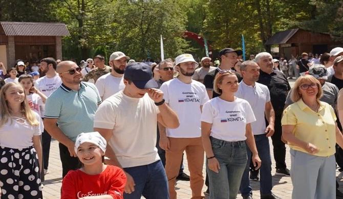 Birleşik Rusya’nın desteğiyle Çerkessk’te “Ulusal Temizliğin Özellikleri” eylemi düzenlendi