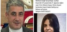 KAYIP ARANIYOR GÖREN DUYAN HERKESTEN HAYIRLI HABER BEKLİYORUZ