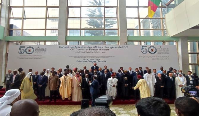 Participation of the delegation of Tajikistan in the 50th session of the OIC Council of Foreign Ministers