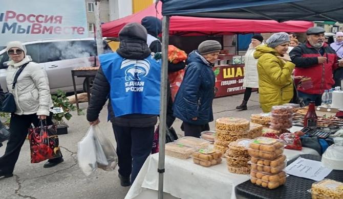 Birleşik Rusya’nın desteğiyle Dimitrovgrad ve Novoulyanovsk’ta gıda fuarları düzenlendi