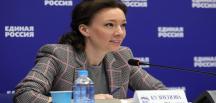 «Единая Россия» проводит неделю приёмов граждан по вопросам защиты прав в трудовой сфере