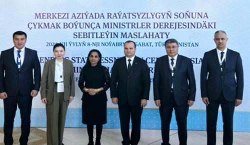 Tacikistan heyetinin Aşkabat’ta düzenlenen Orta Asya Ülkeleri Bakanları Konferansına katılımı