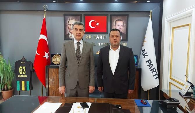 AK PARTİ BİRECİK İLÇE BAŞKAN ADAY ADAYI SELAMİ İNCEDAL `DAN AK PARTİ ŞANLIURFA İL BAŞKANI MEHMET İLHAMİ GÜNBEĞİ`YE ZİYARET