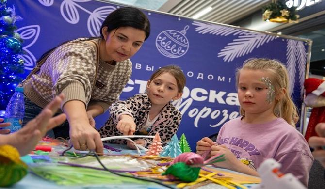 Birleşik Rusya’nın Moskova bölgesindeki “Peder Frost’un Atölyeleri” kampanyasına 50 binden fazla kişi katıldı