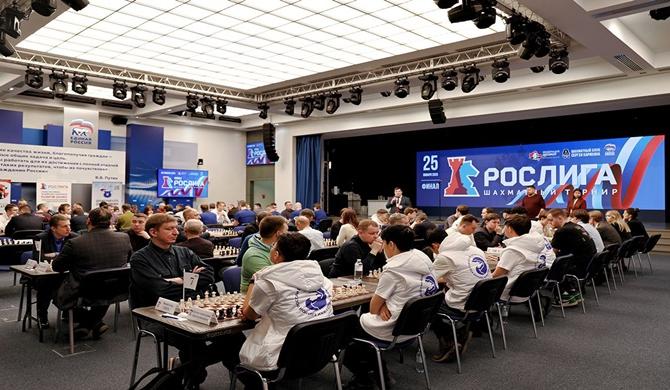 «Единая Россия» провела очный финал «РОСлиги-2024» по шахматам