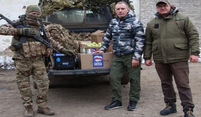 Çocuklara hediyeler, cepheye, hastanelere ve geçici konaklama merkezlerine paketler: Birleşik Rusya, SVO katılımcılarına ve askeri operasyonlardan zarar görenlere yardım ediyor